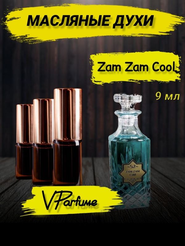 Oil perfume roller Zam Zam Kul 9 ml.